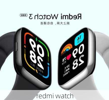 redmi watch